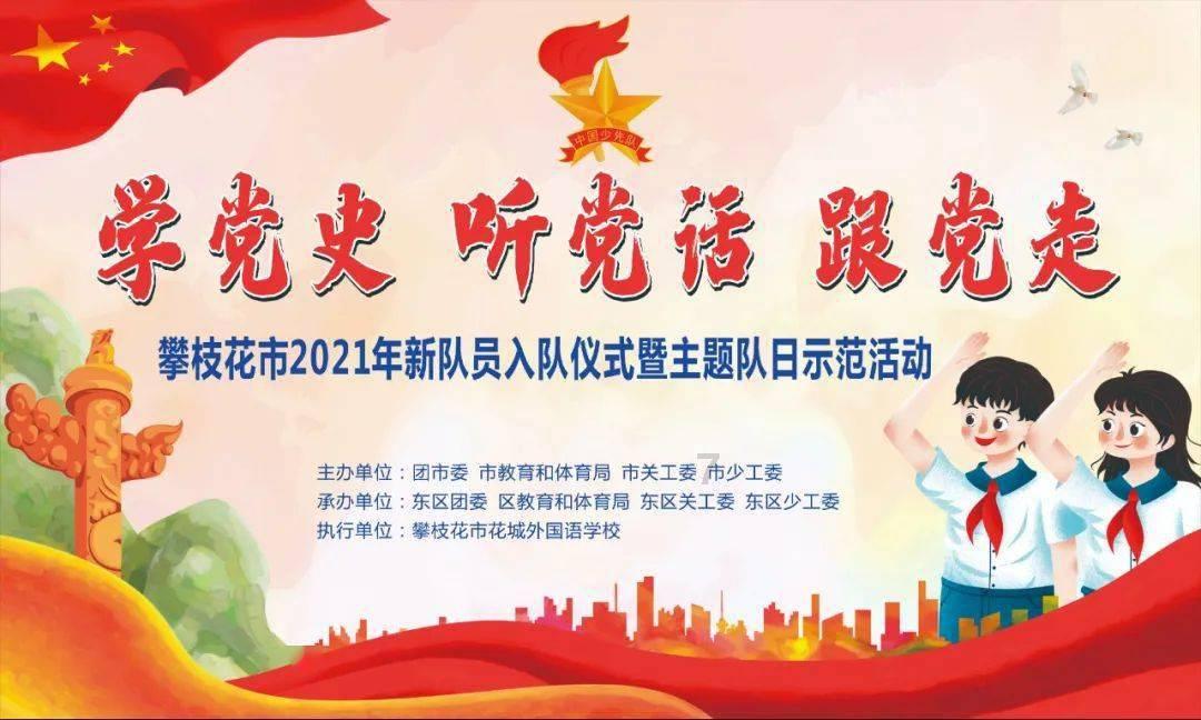 英国剑桥大学博士后项目分为两个阶段
